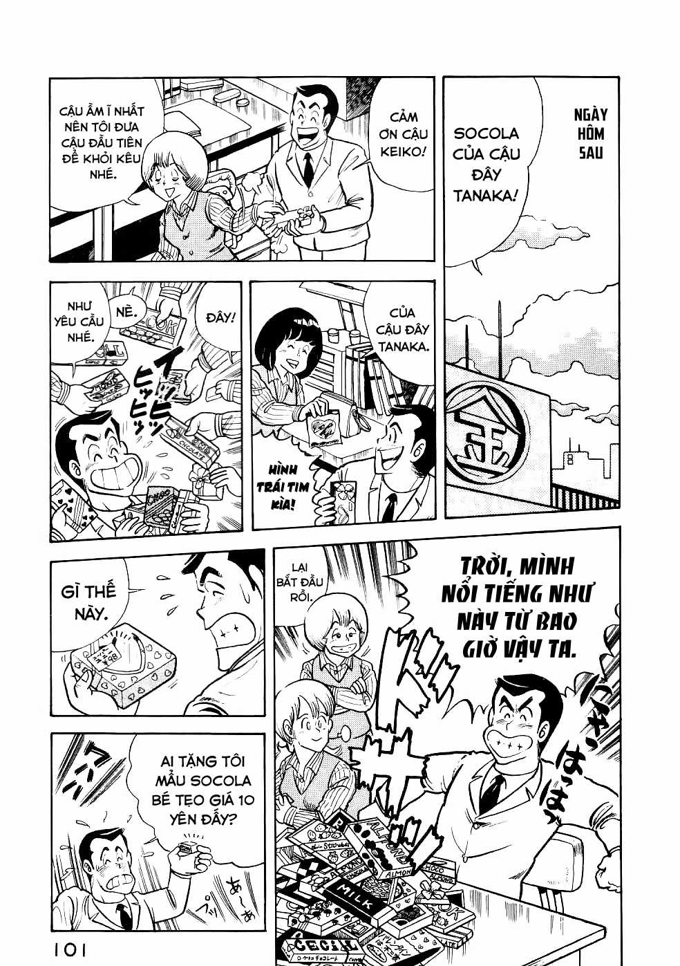 Cooking Papa - Chapter 19 - Trang 12