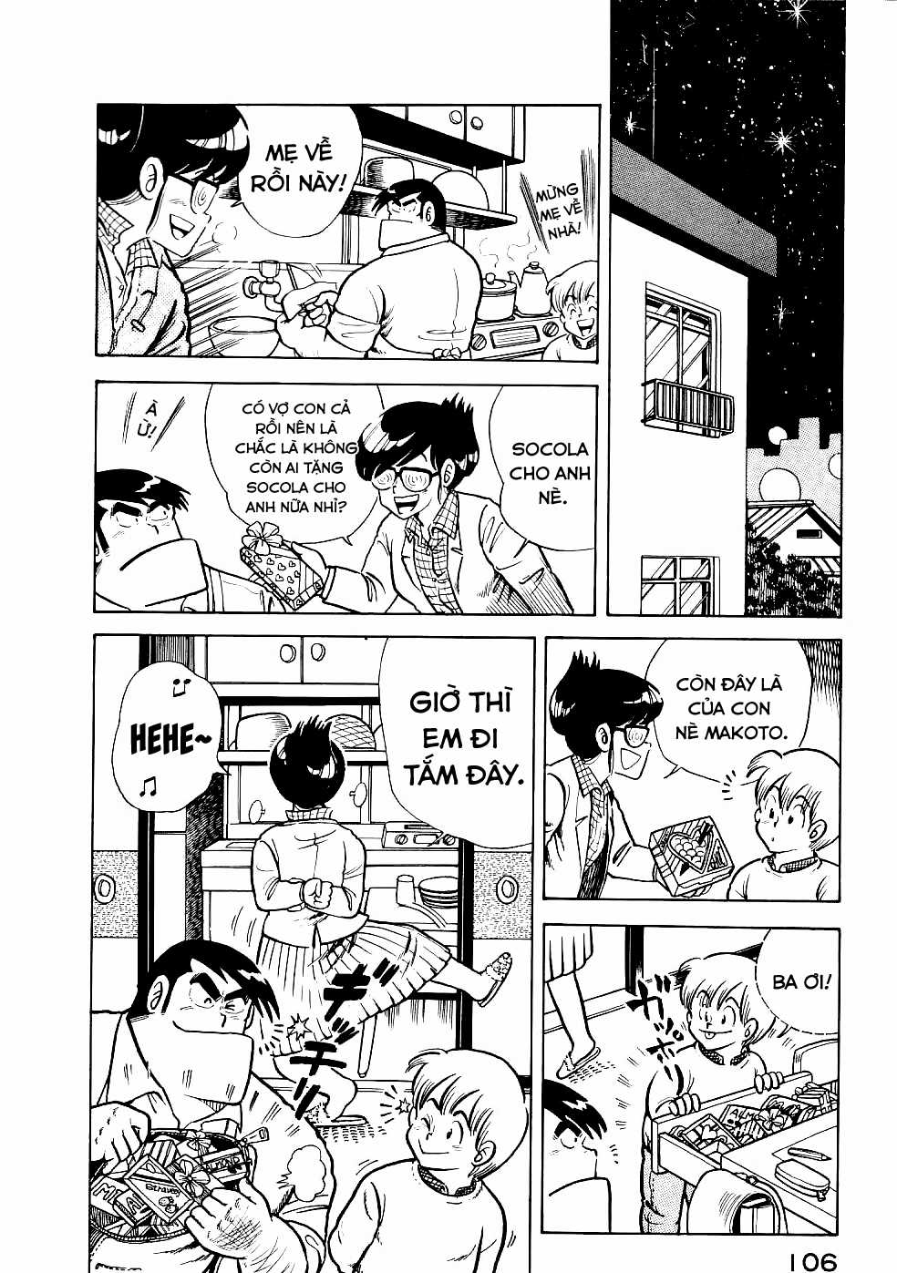 Cooking Papa - Chapter 19 - Trang 17