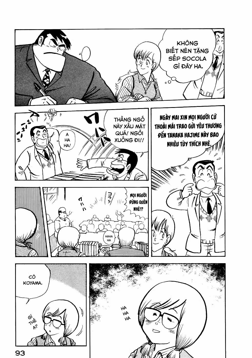 Cooking Papa - Chapter 19 - Trang 4