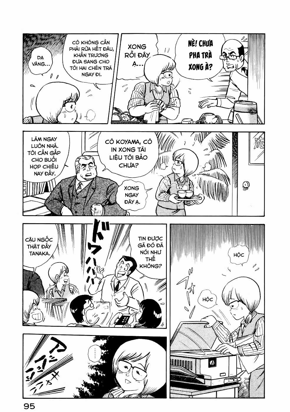 Cooking Papa - Chapter 19 - Trang 6