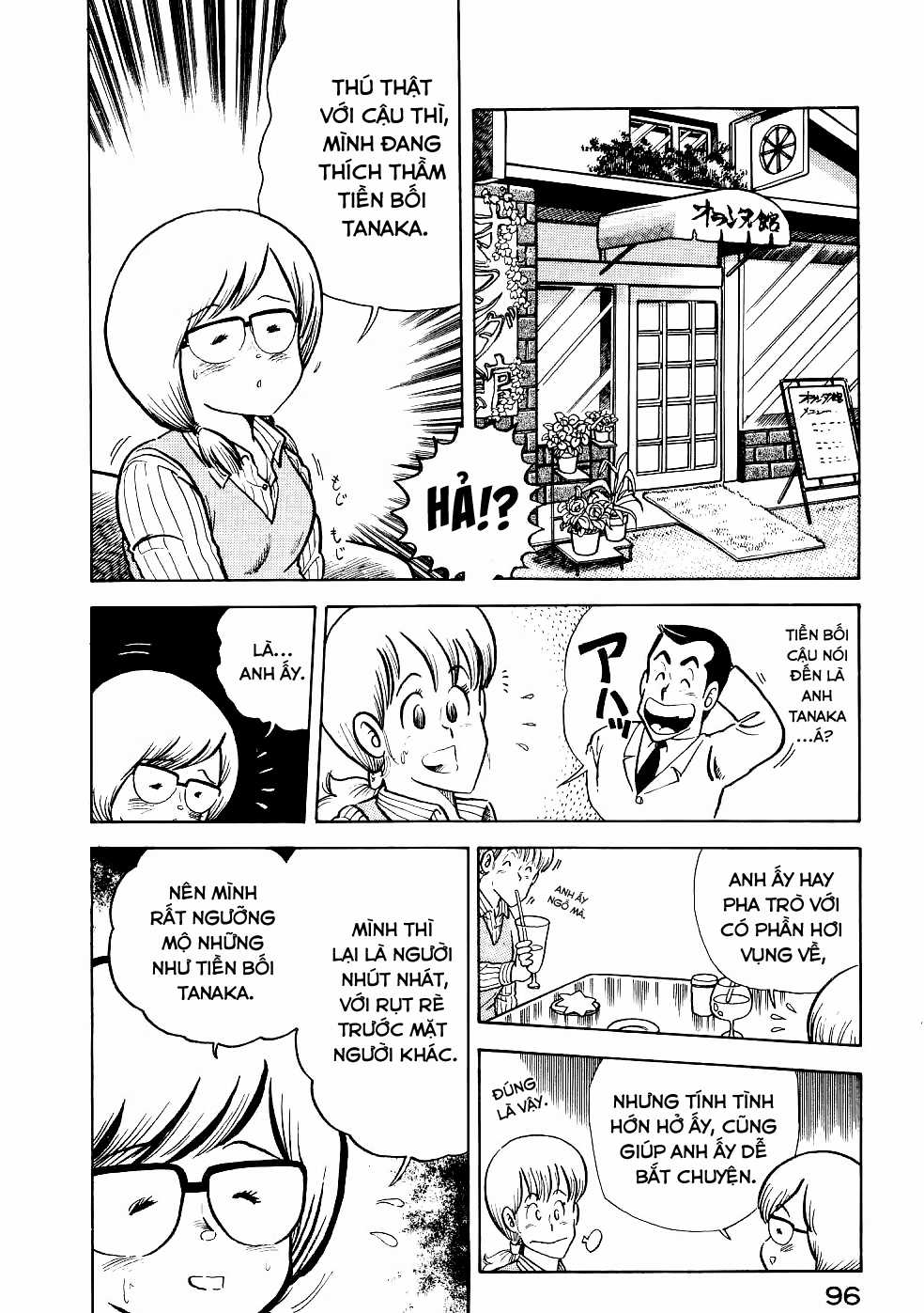 Cooking Papa - Chapter 19 - Trang 7