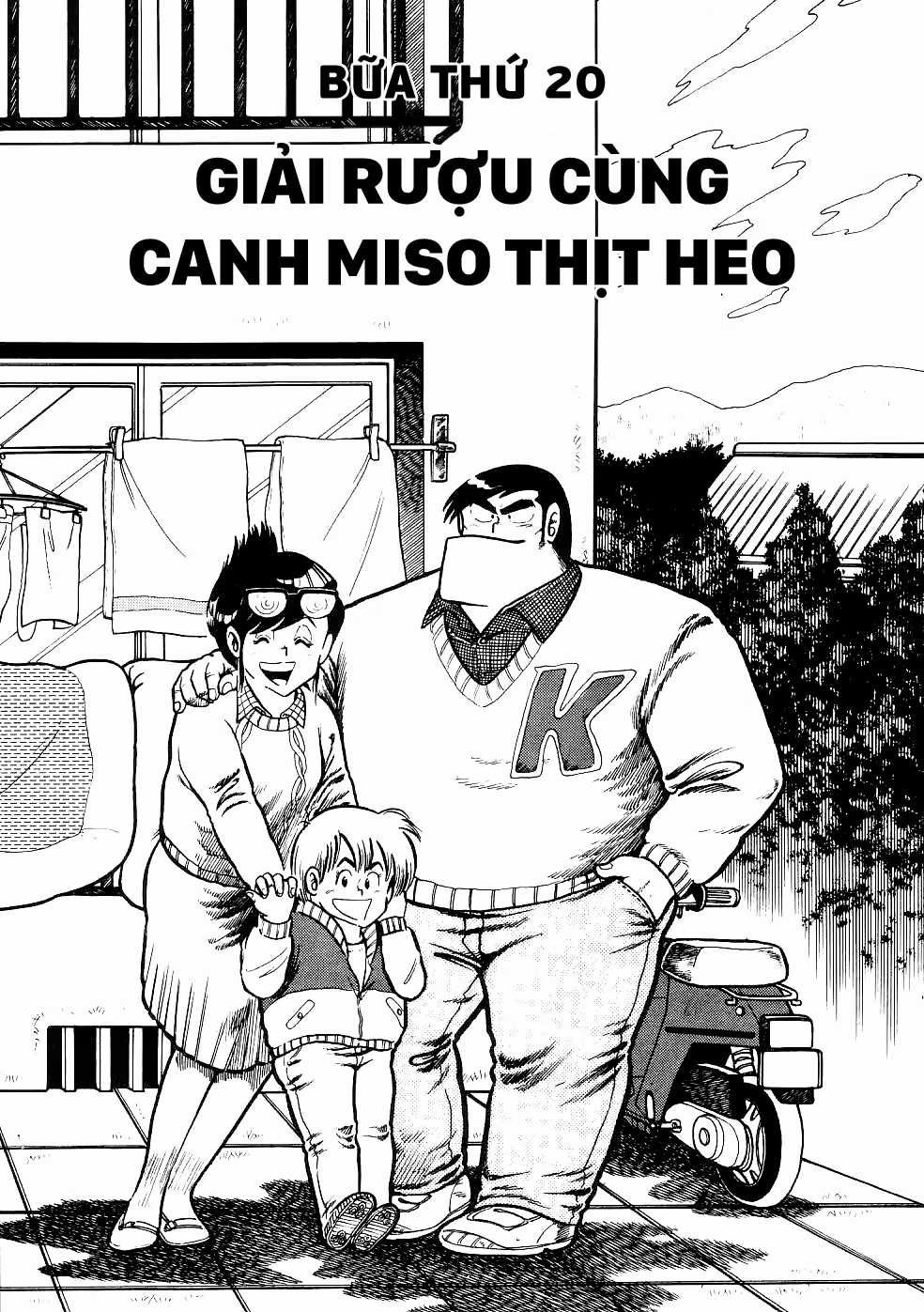 Cooking Papa - Chapter 20 - Trang 2