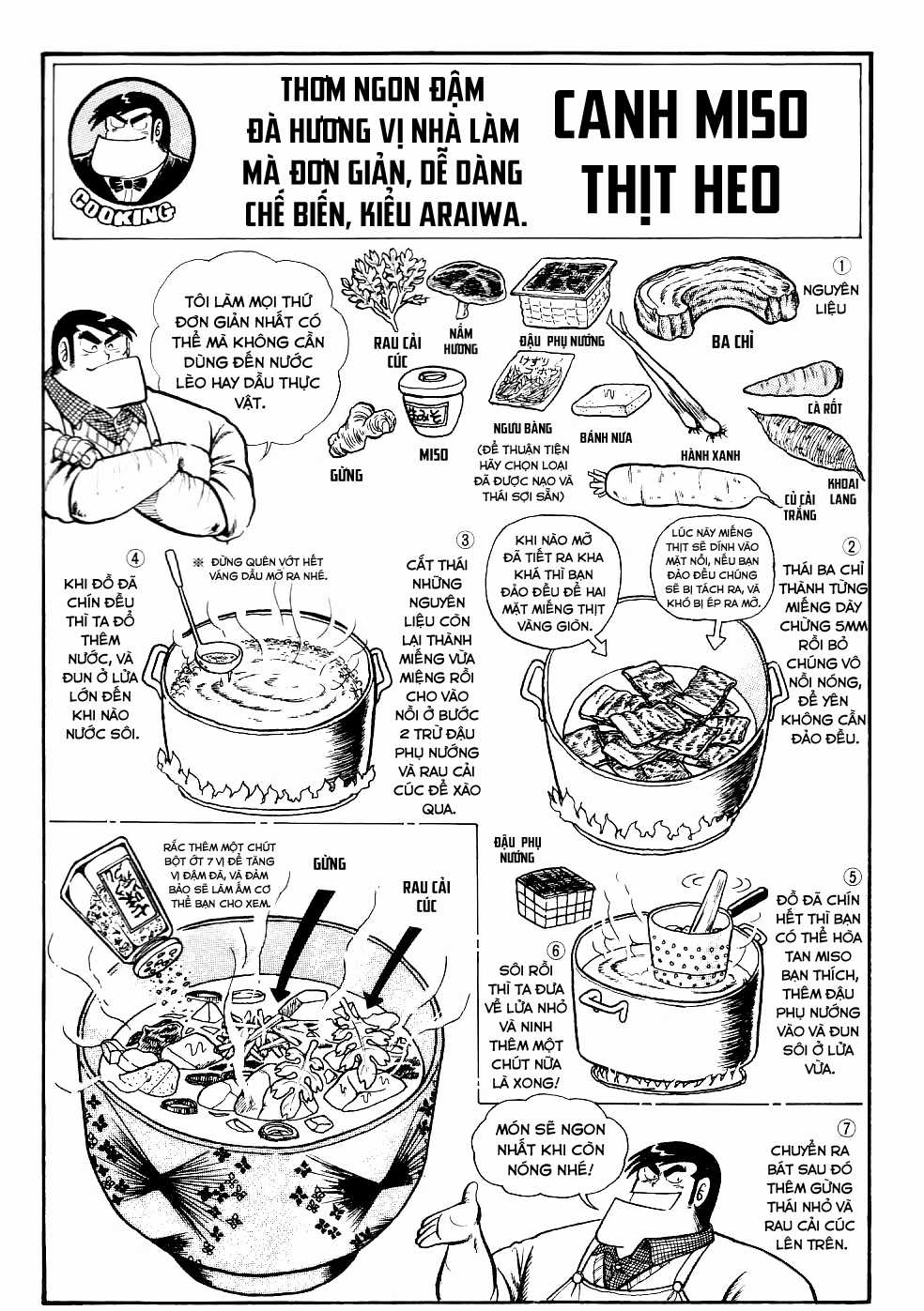 Cooking Papa - Chapter 20 - Trang 14