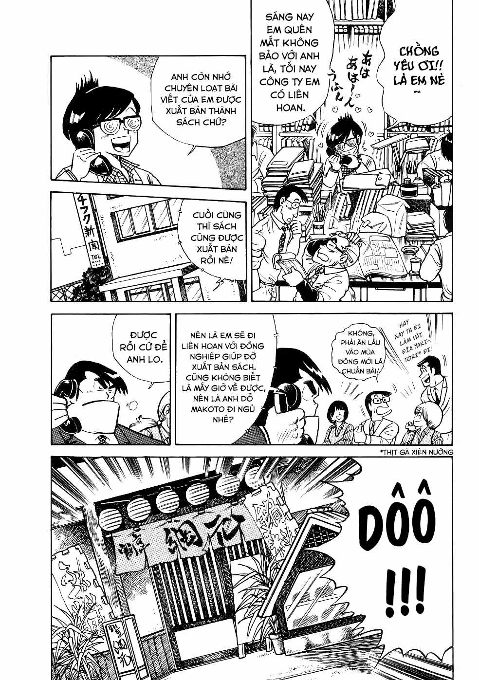 Cooking Papa - Chapter 20 - Trang 5
