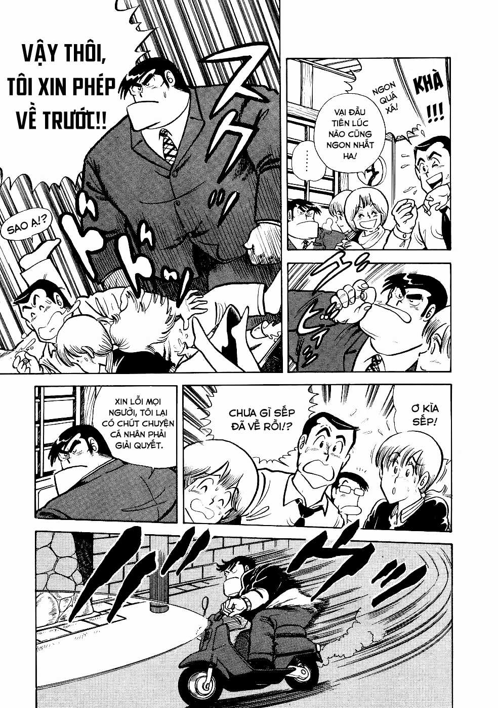 Cooking Papa - Chapter 20 - Trang 6