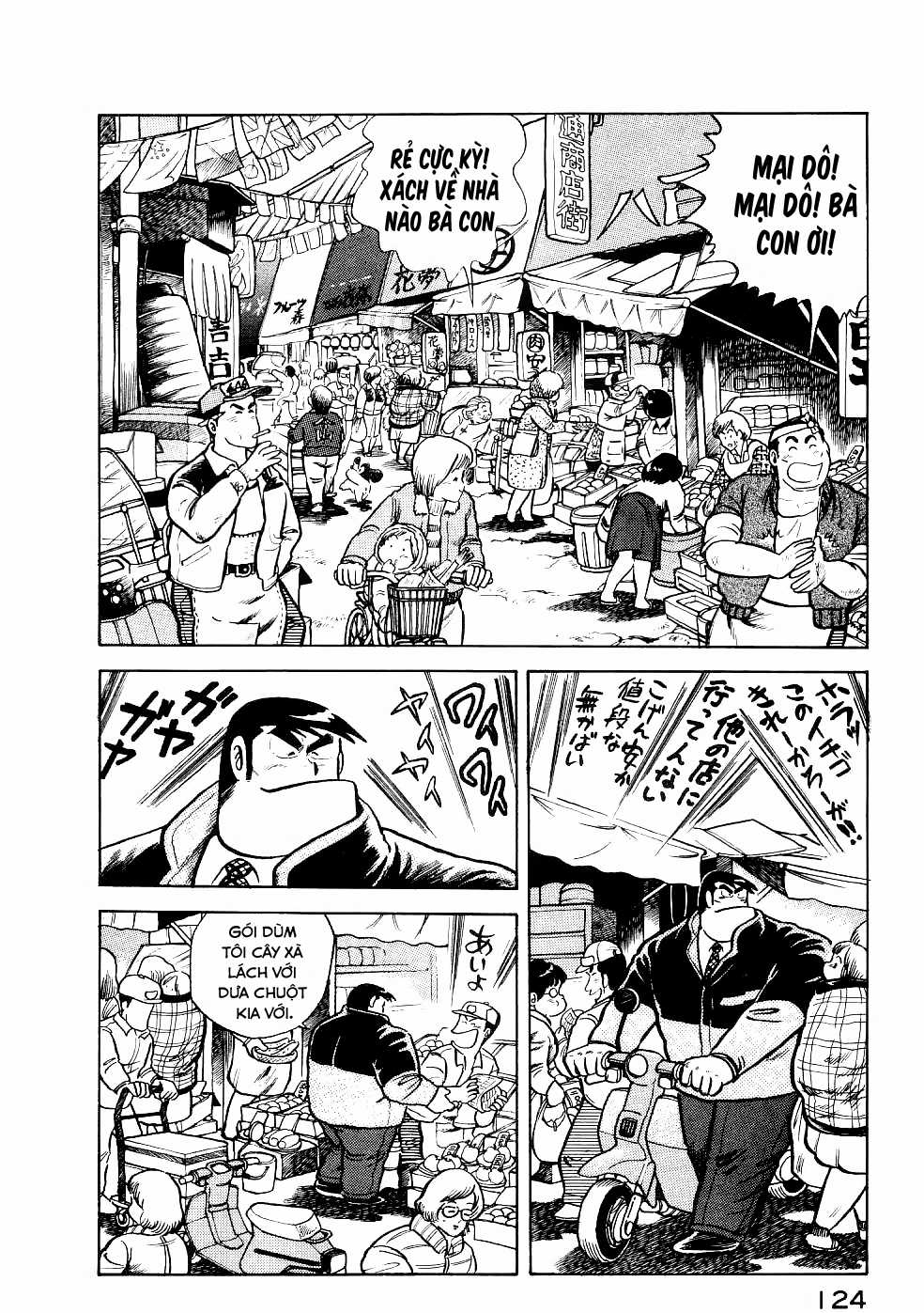 Cooking Papa - Chapter 21 - Trang 3