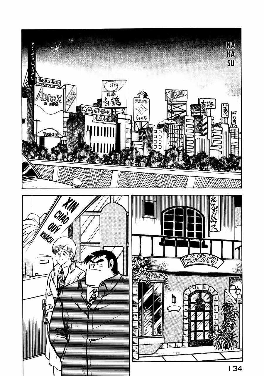 Cooking Papa - Chapter 22 - Trang 2