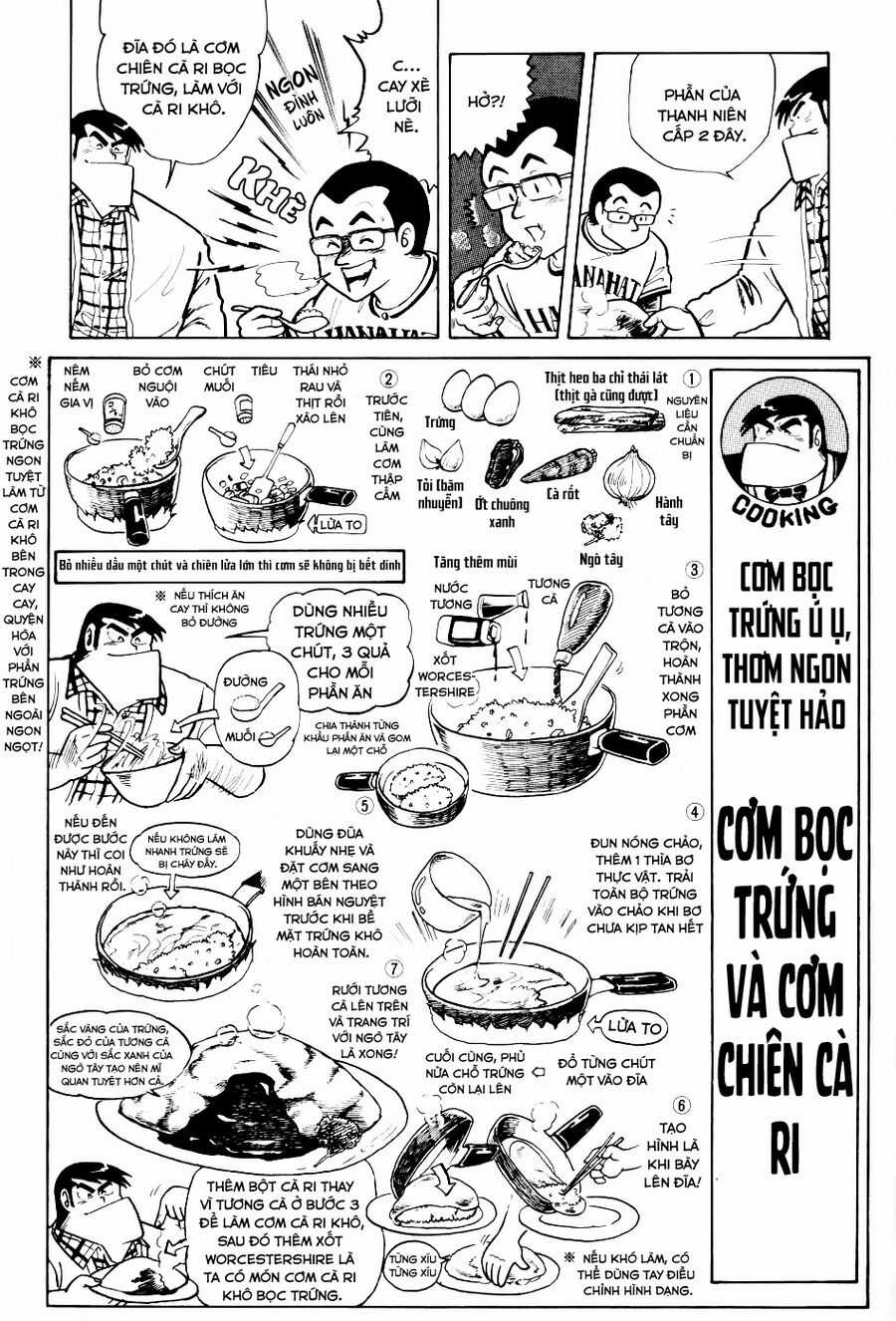 Cooking Papa - Chapter 24 - Trang 13