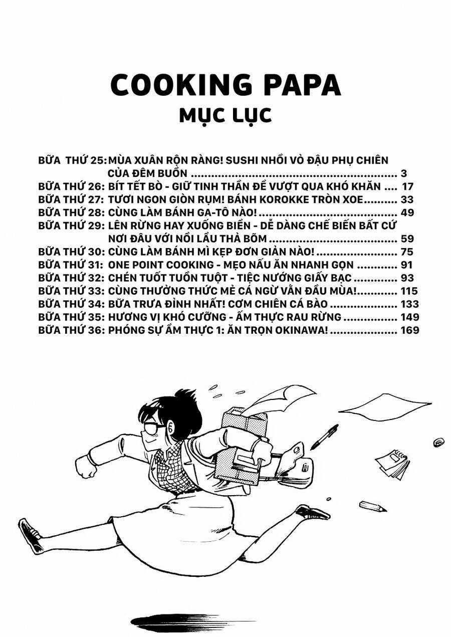 Cooking Papa - Chapter 25 - Trang 2