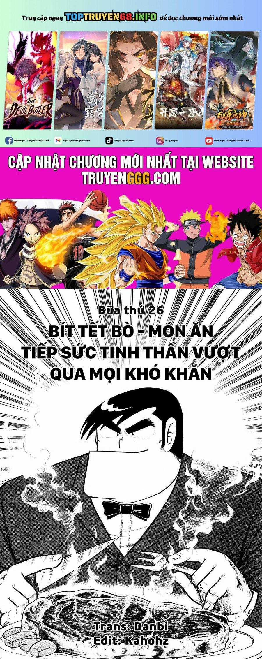 Cooking Papa - Chapter 26 - Trang 1