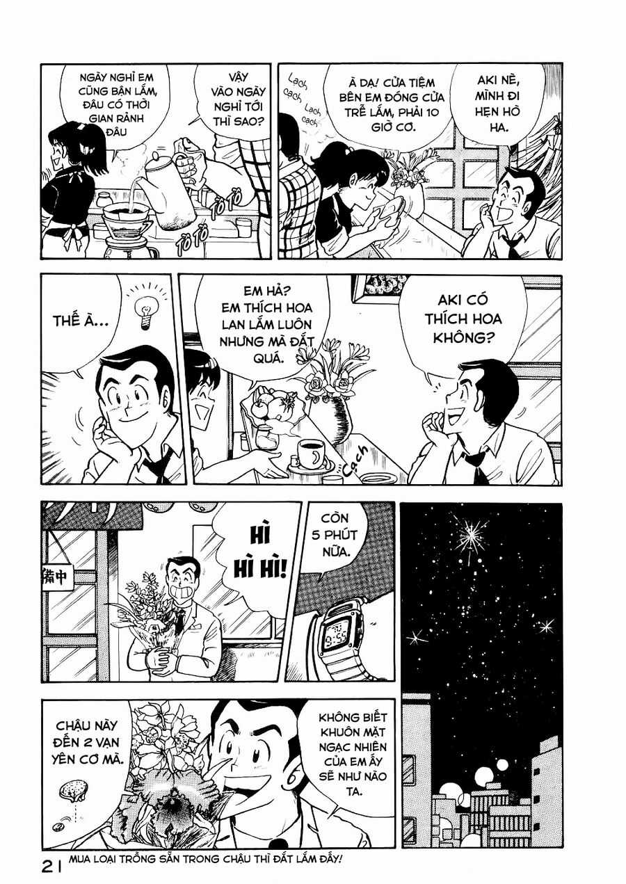 Cooking Papa - Chapter 26 - Trang 5
