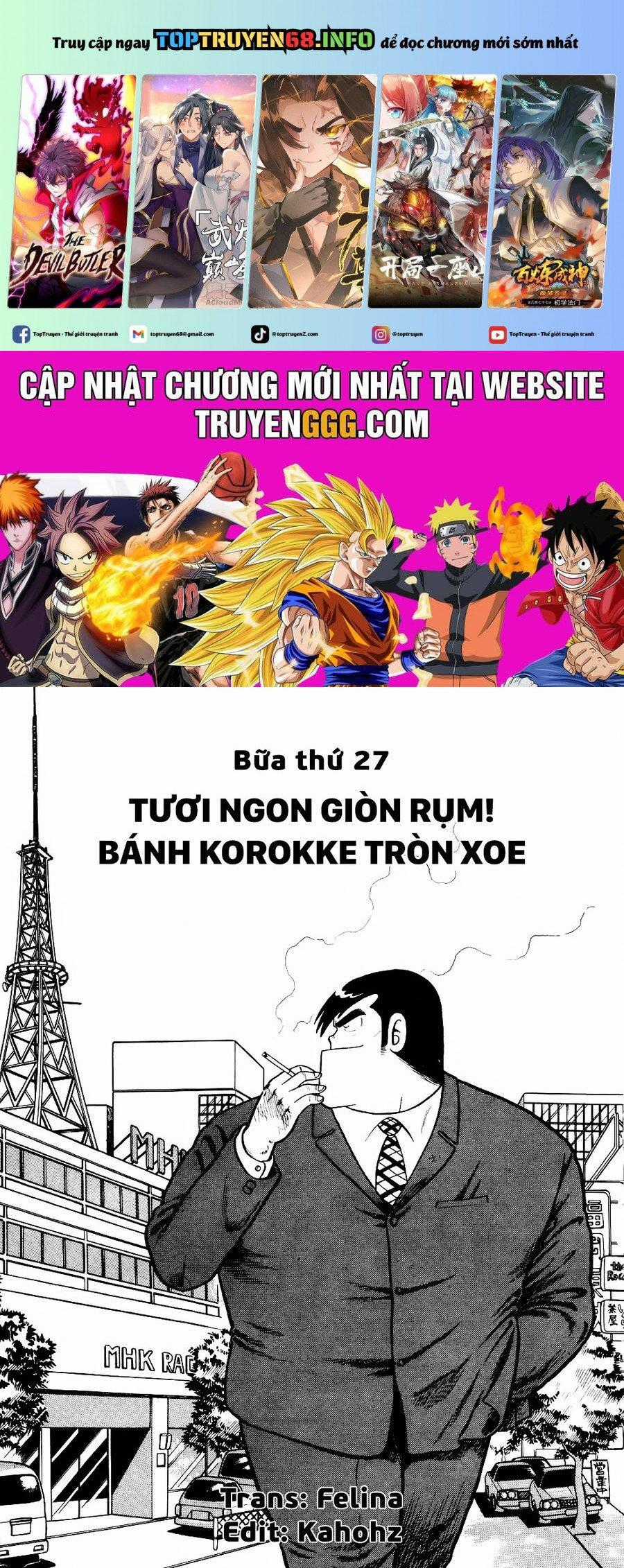 Cooking Papa - Chapter 27 - Trang 1