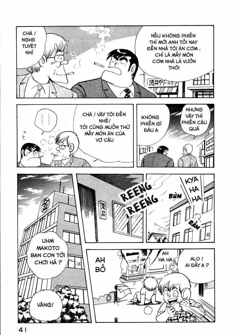 Cooking Papa - Chapter 3 - Trang 8