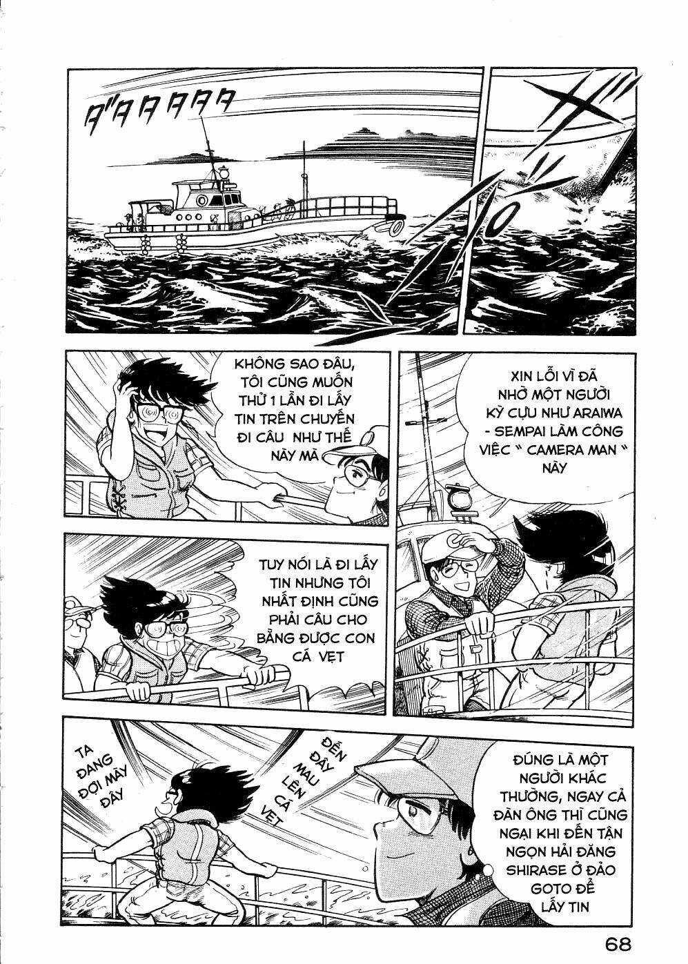 Cooking Papa - Chapter 5 - Trang 6