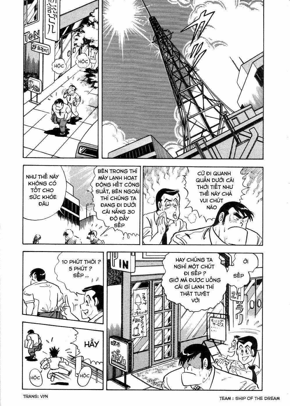 Cooking Papa - Chapter 6 - Trang 5