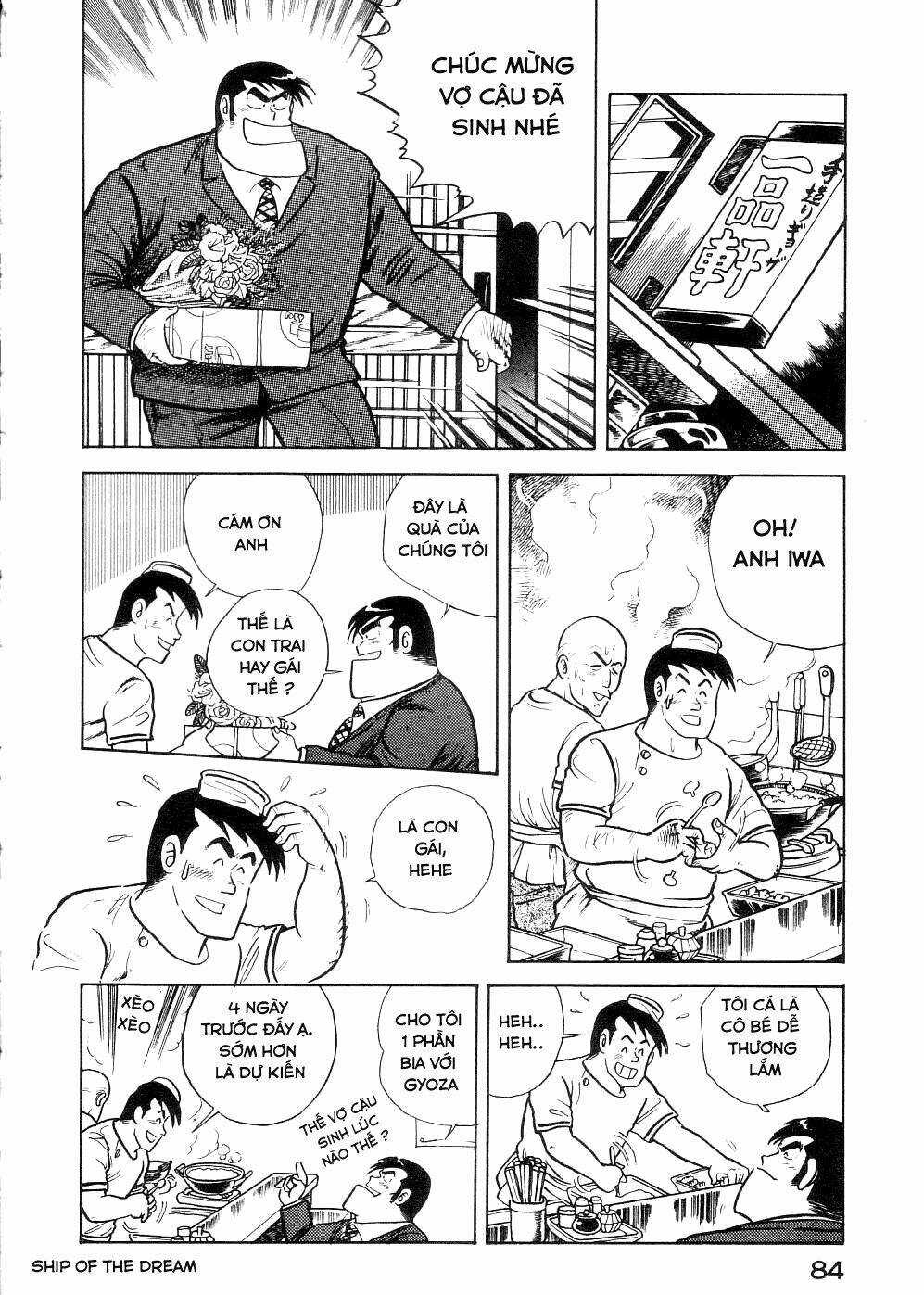 Cooking Papa - Chapter 6 - Trang 6