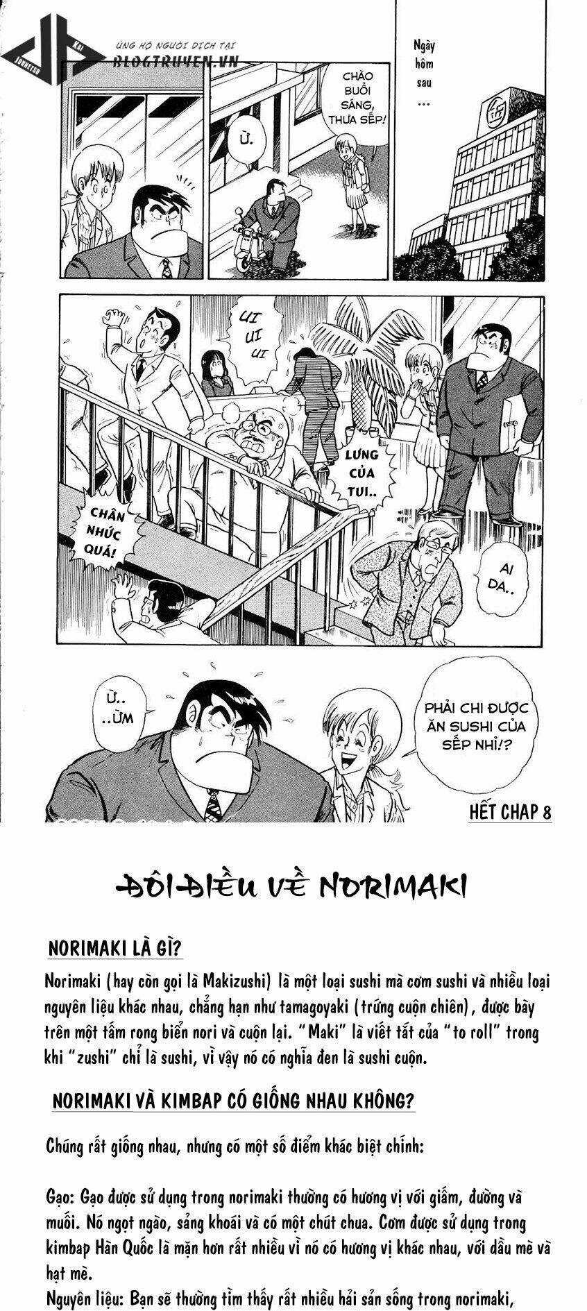 Cooking Papa - Chapter 8 - Trang 18