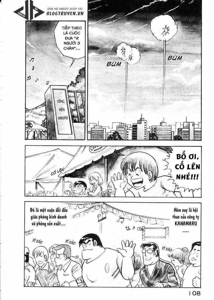 Cooking Papa - Chapter 8 - Trang 4