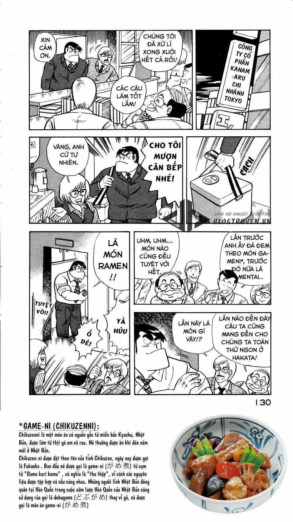 Cooking Papa - Chapter 9 - Trang 11