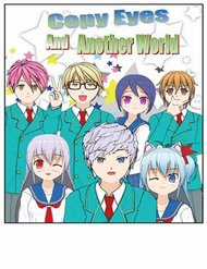 Đọc truyện Copy Eyes Another World