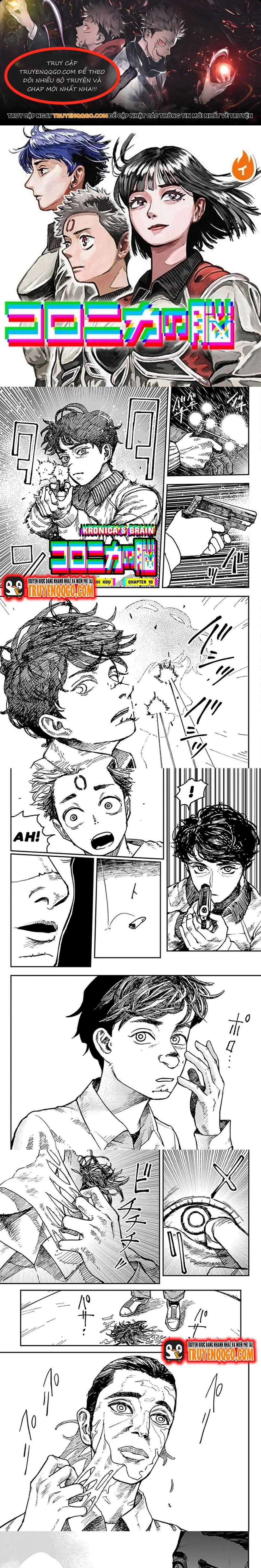Coronica No Nou - Chương 10 - Trang 1