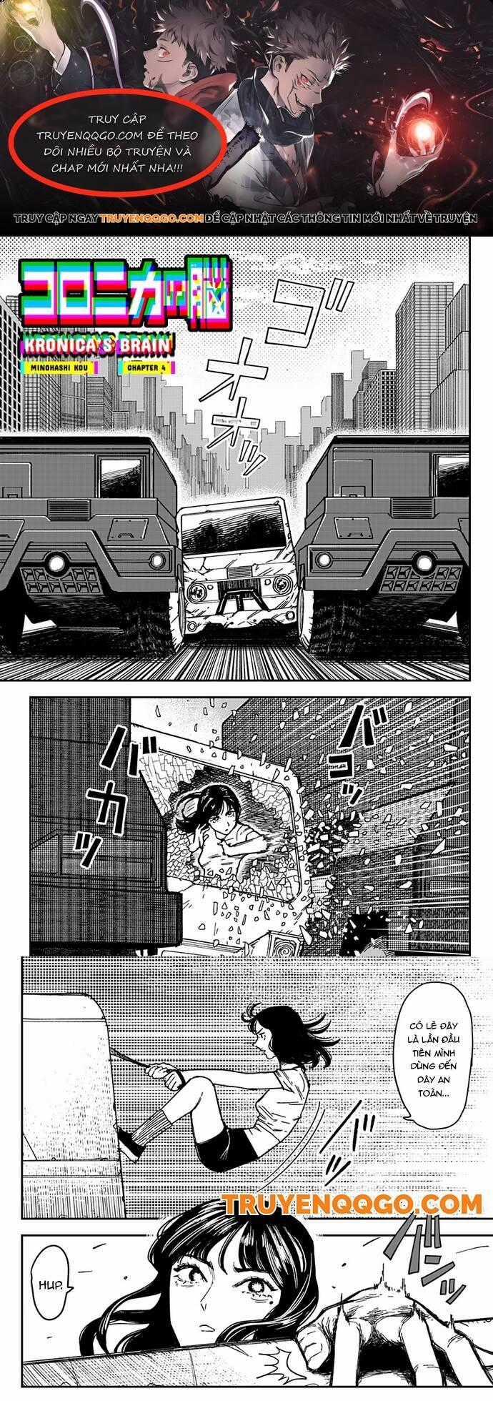 Coronica No Nou - Chương 4 - Trang 1