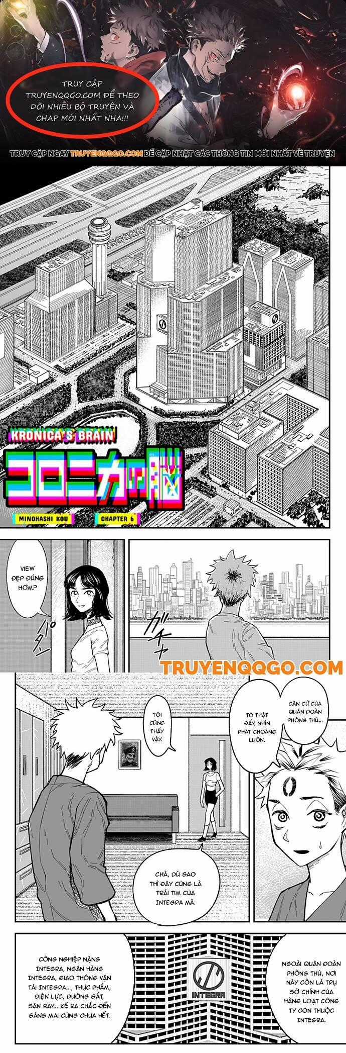 Coronica No Nou - Chương 6 - Trang 1