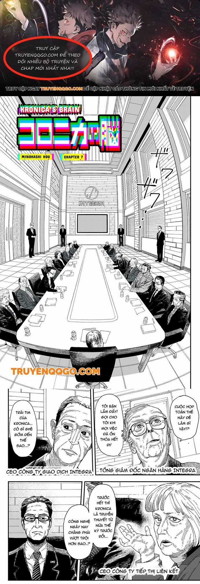 Coronica No Nou - Chương 7 - Trang 1