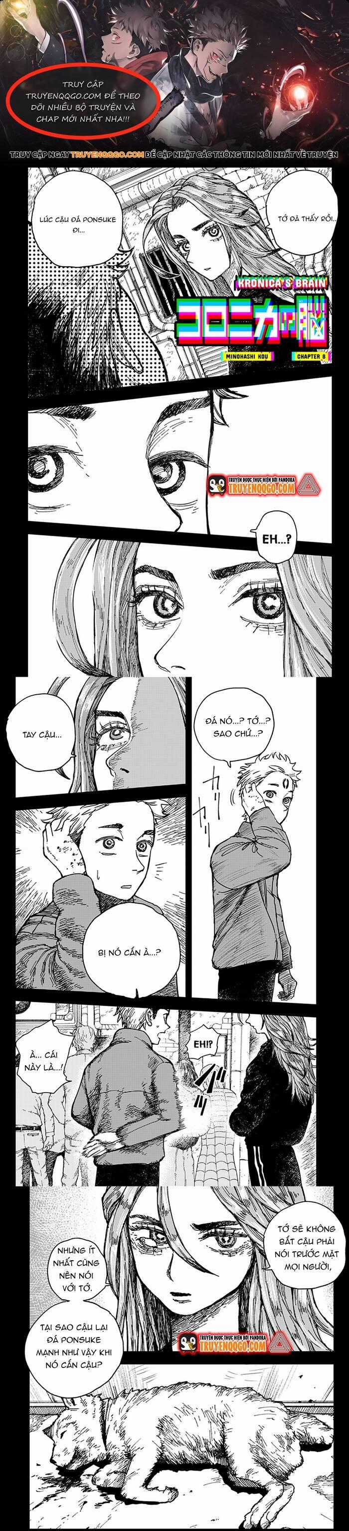 Coronica No Nou - Chương 8 - Trang 1