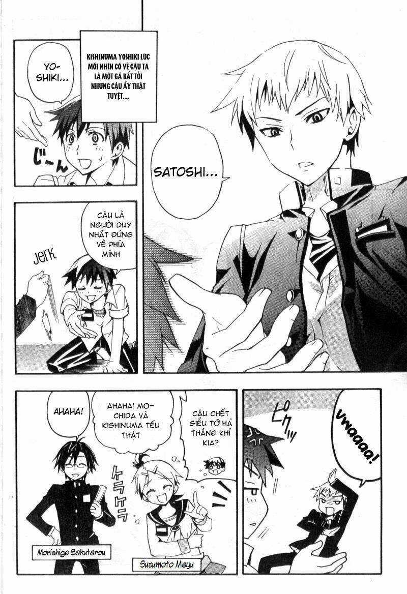 Corpse Party: Blood Covered - Chapter 1.1 - Trang 11