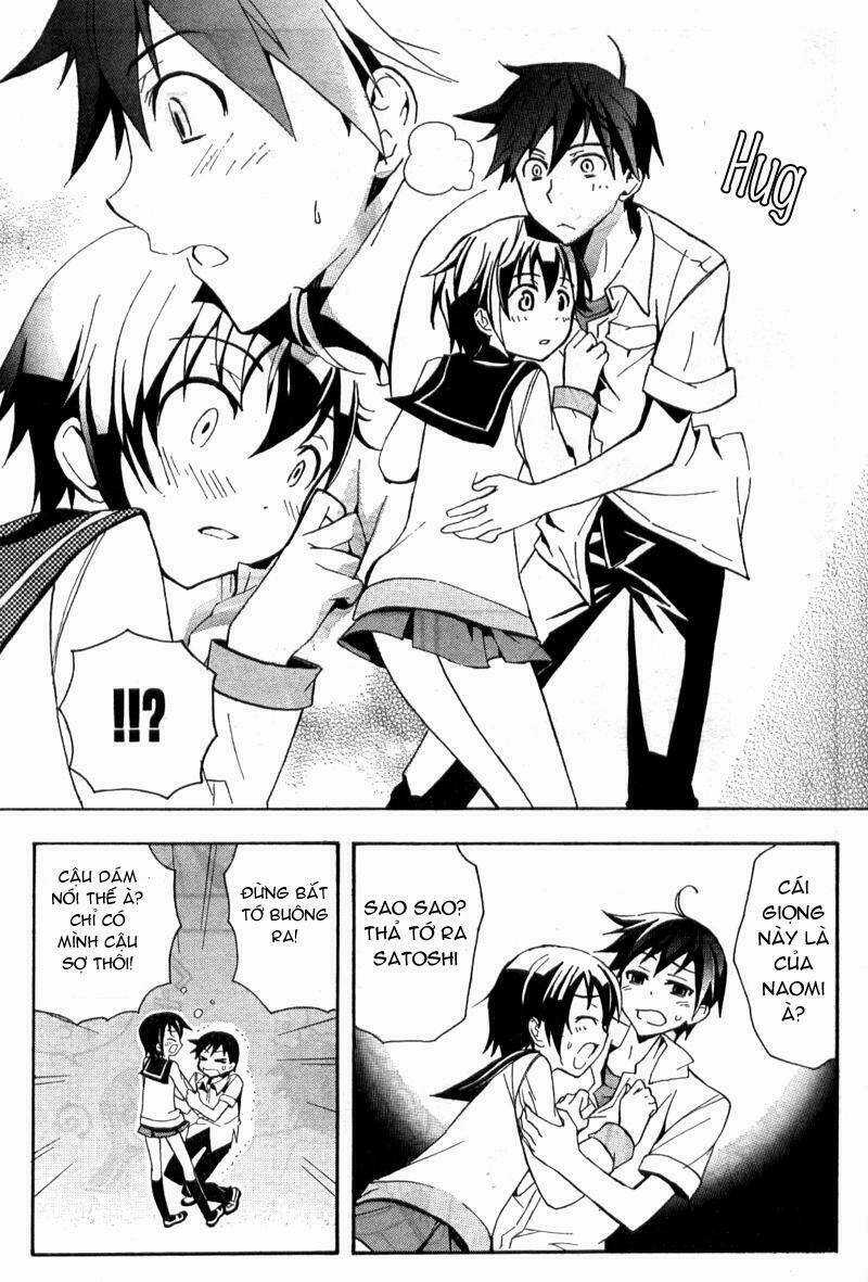 Corpse Party: Blood Covered - Chapter 1.1 - Trang 16
