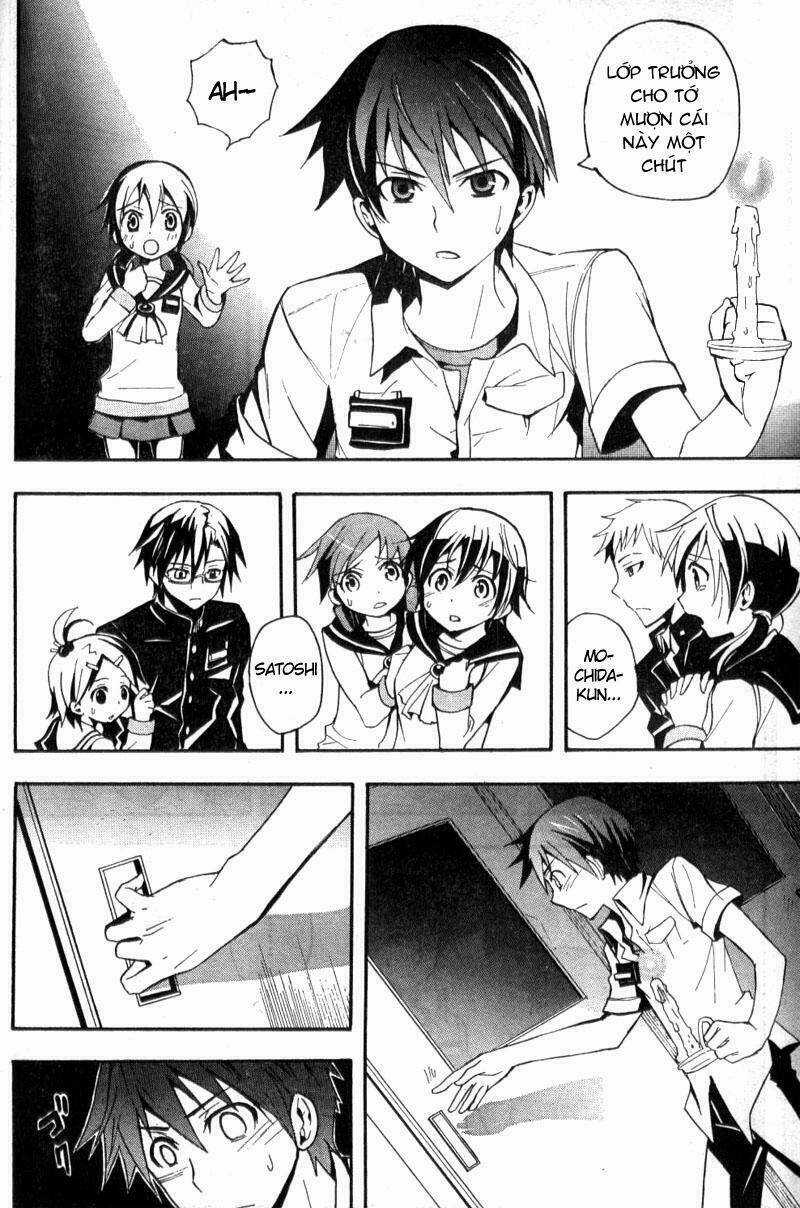 Corpse Party: Blood Covered - Chapter 1.1 - Trang 23