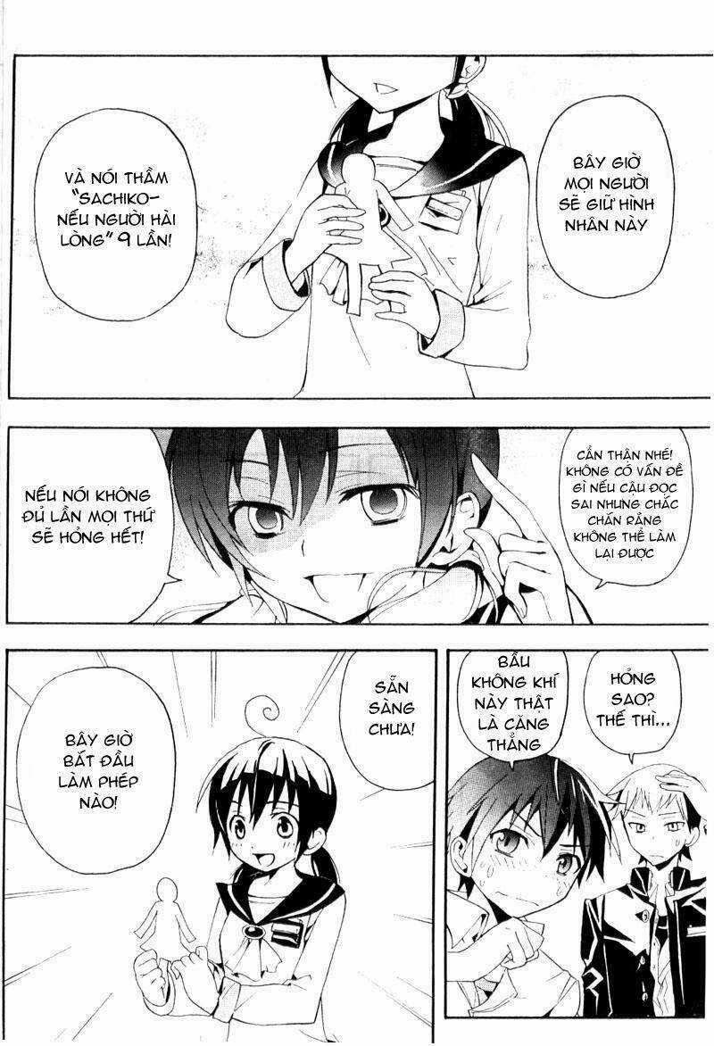 Corpse Party: Blood Covered - Chapter 1.1 - Trang 37