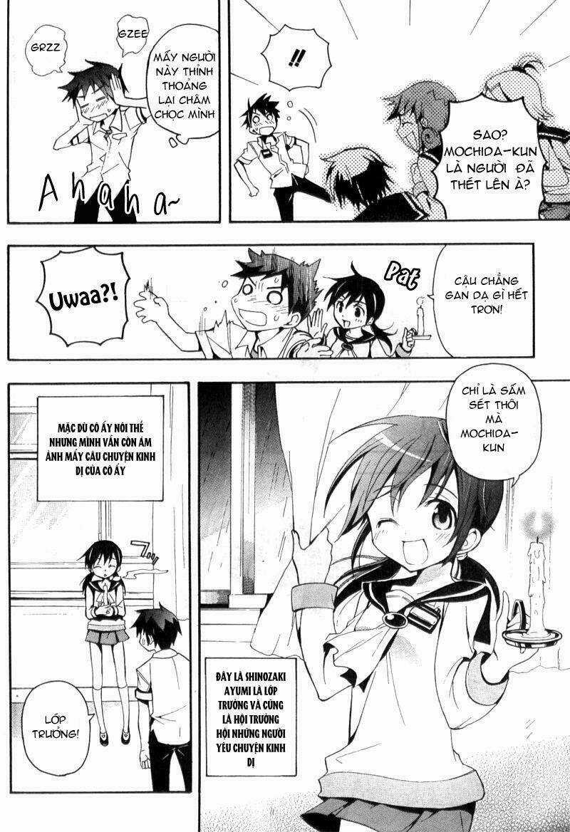 Corpse Party: Blood Covered - Chapter 1.1 - Trang 9