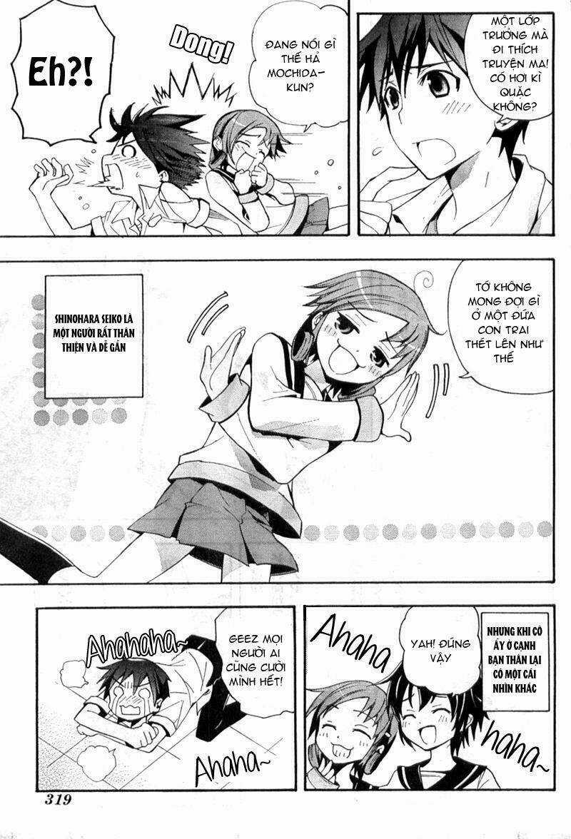 Corpse Party: Blood Covered - Chapter 1.1 - Trang 10