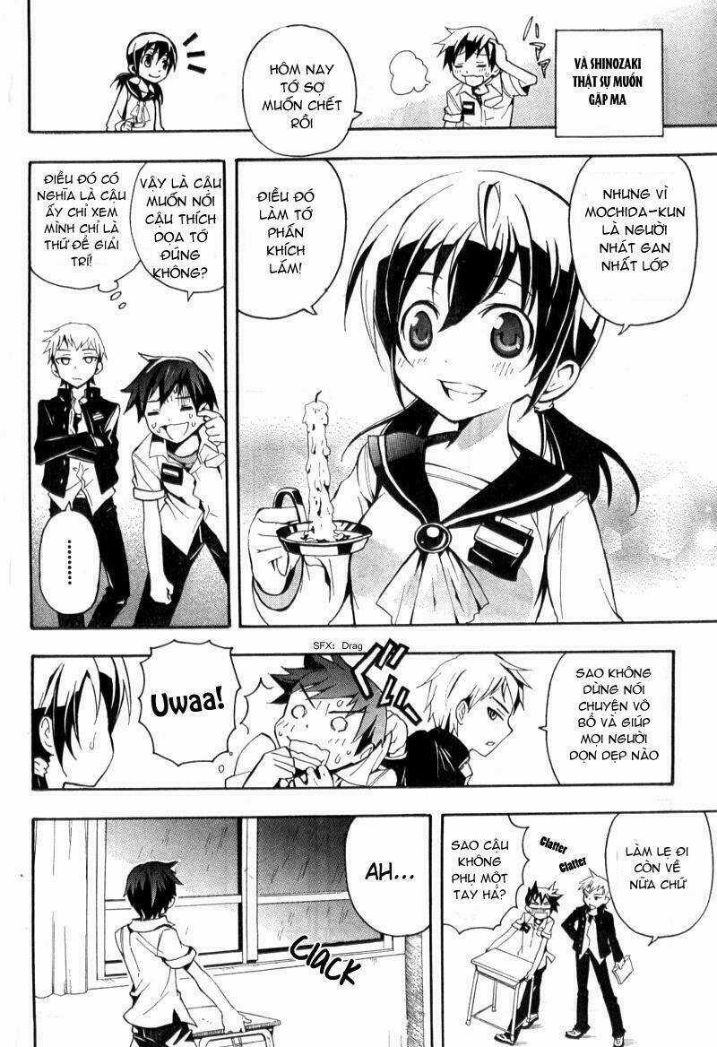 Corpse Party: Blood Covered - Chapter 1 - Trang 13