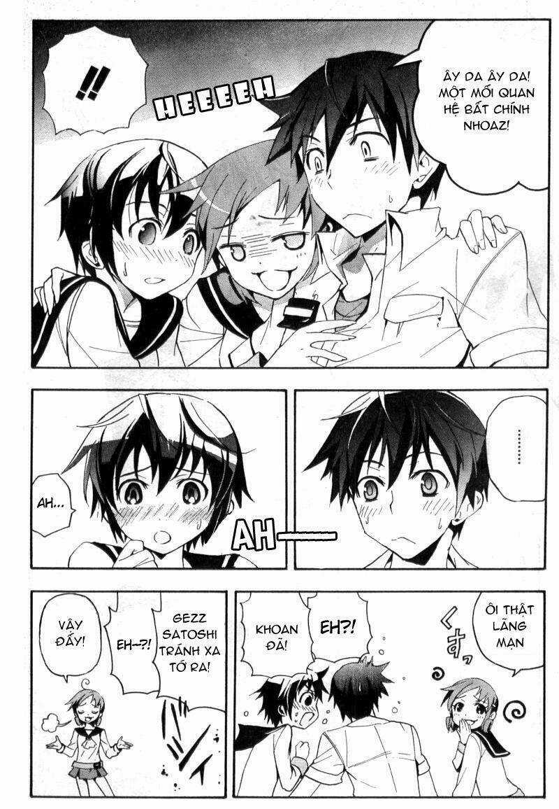 Corpse Party: Blood Covered - Chapter 1 - Trang 17