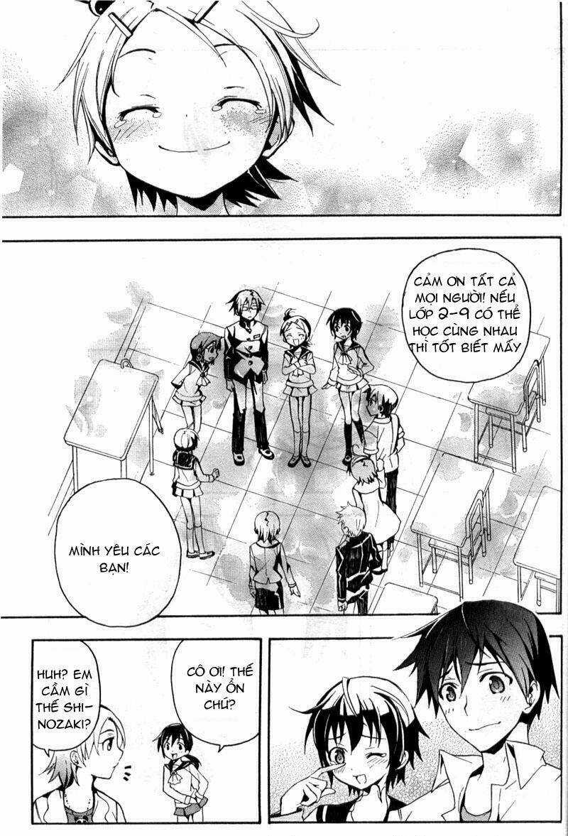 Corpse Party: Blood Covered - Chapter 1 - Trang 34