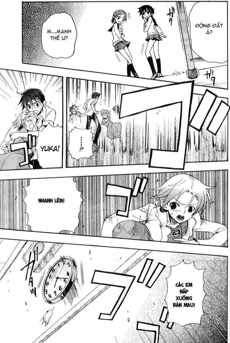 Corpse Party: Blood Covered - Chapter 1 - Trang 44