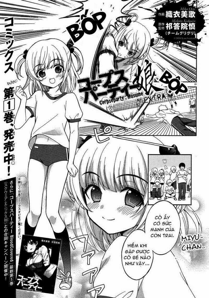 Corpse Party: Blood Covered - Chapter 10 - Trang 1