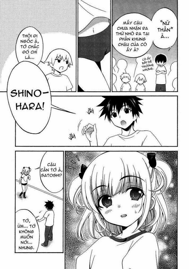 Corpse Party: Blood Covered - Chapter 10 - Trang 3