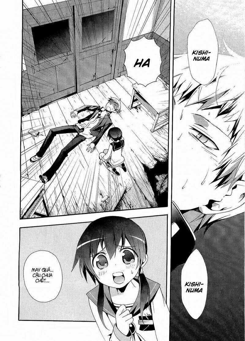 Corpse Party: Blood Covered - Chapter 11 - Trang 12