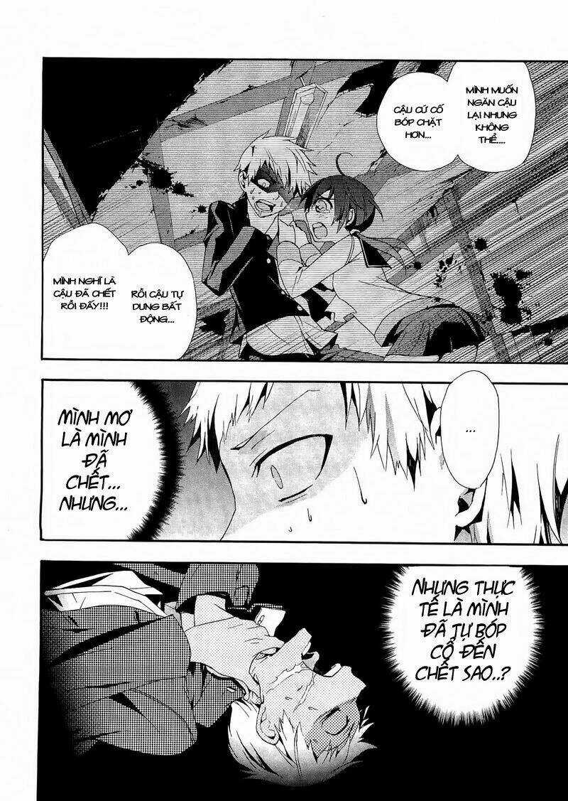 Corpse Party: Blood Covered - Chapter 11 - Trang 14