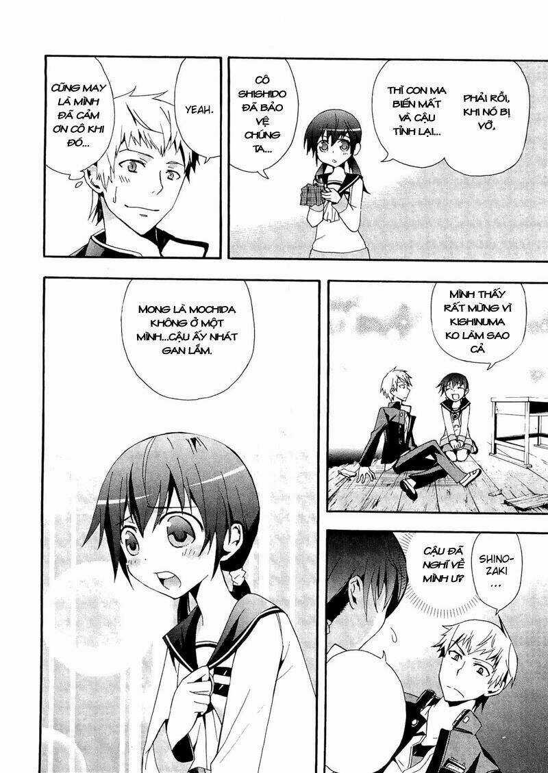 Corpse Party: Blood Covered - Chapter 11 - Trang 16