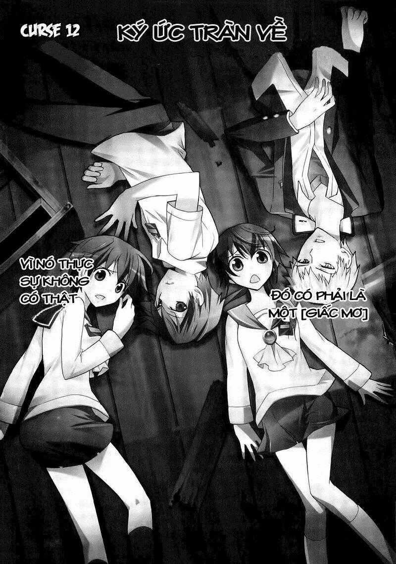 Corpse Party: Blood Covered - Chapter 12 - Trang 1