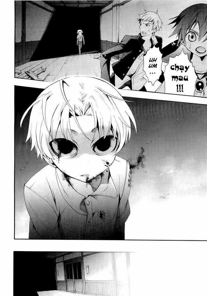 Corpse Party: Blood Covered - Chapter 12 - Trang 11