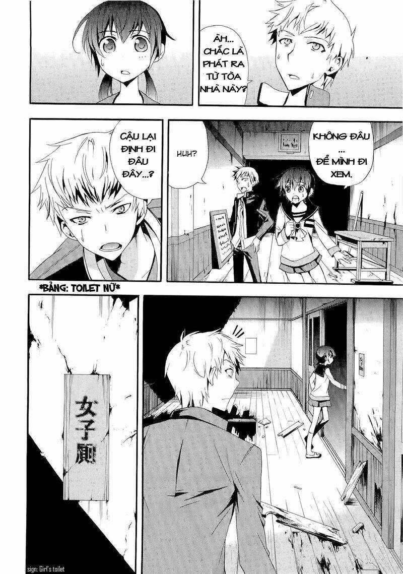 Corpse Party: Blood Covered - Chapter 12 - Trang 13