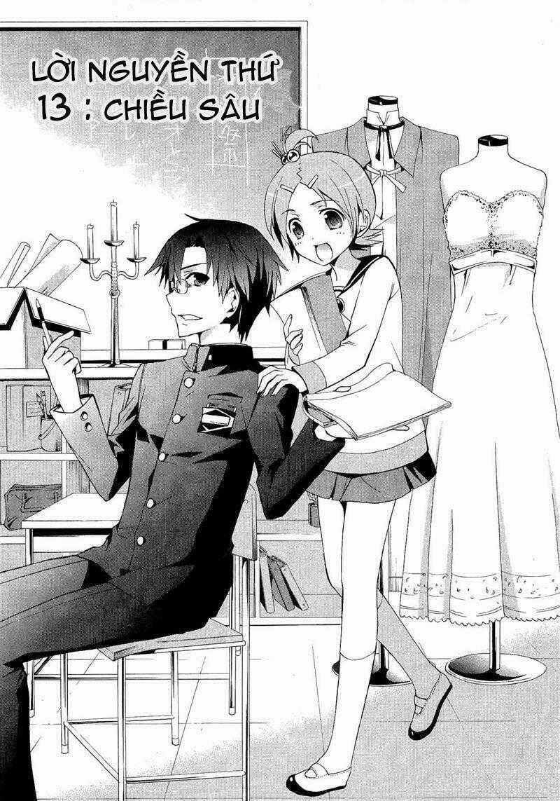 Corpse Party: Blood Covered - Chapter 13 - Trang 2