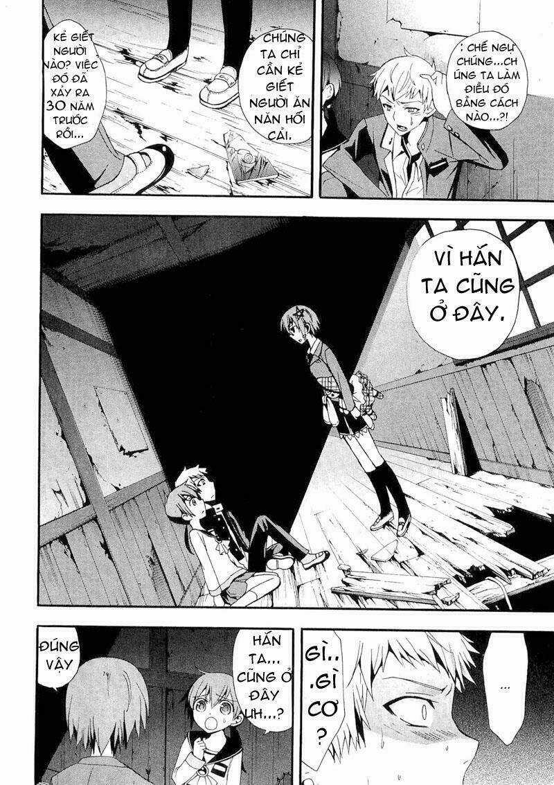 Corpse Party: Blood Covered - Chapter 13 - Trang 20