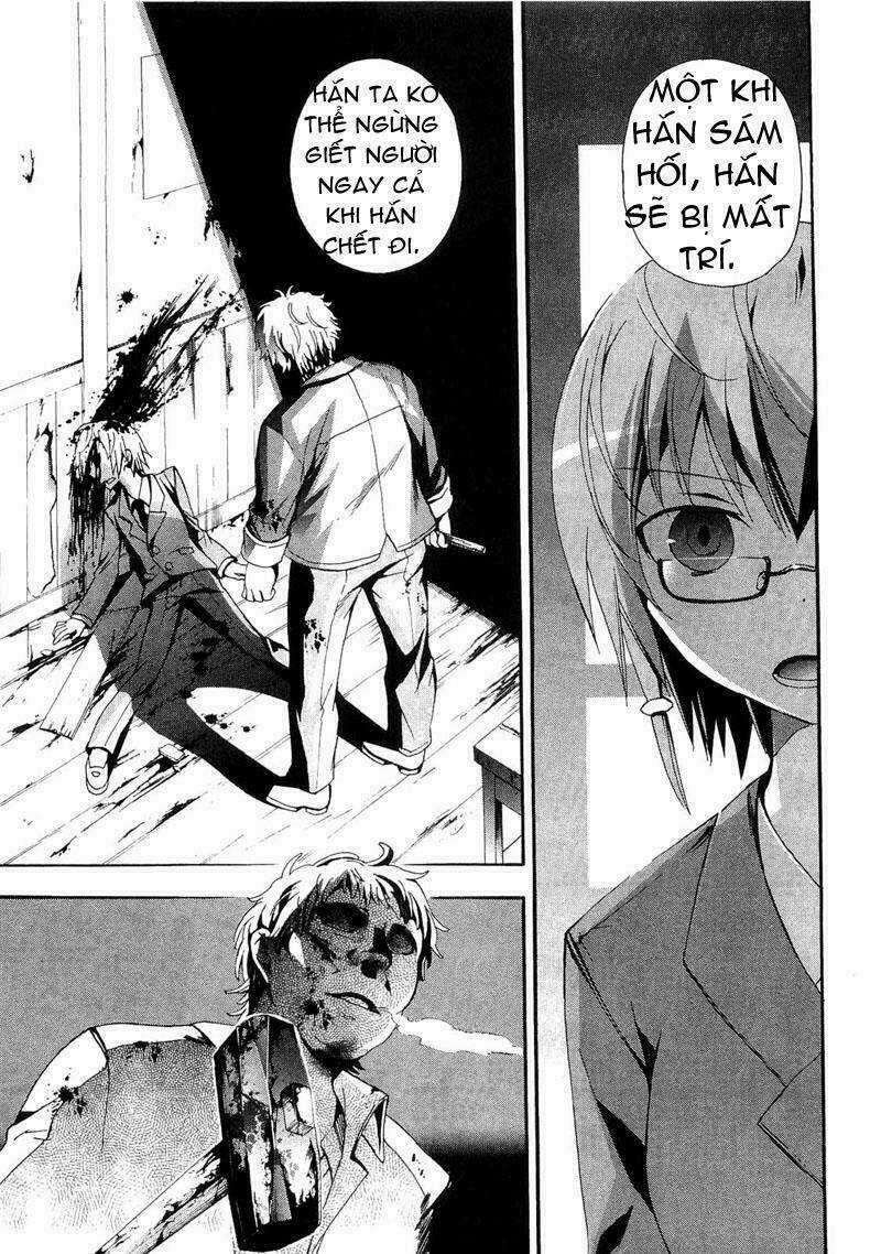 Corpse Party: Blood Covered - Chapter 13 - Trang 21